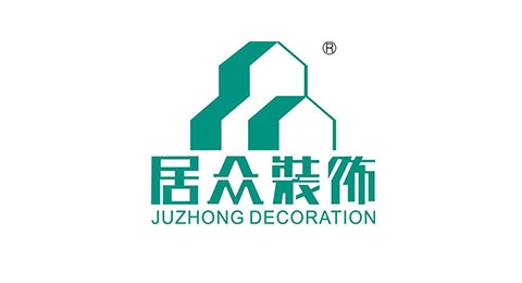 居众装饰
