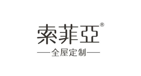 索菲亚