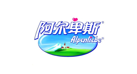 阿尔卑斯