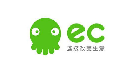 EC