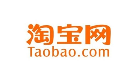 淘宝