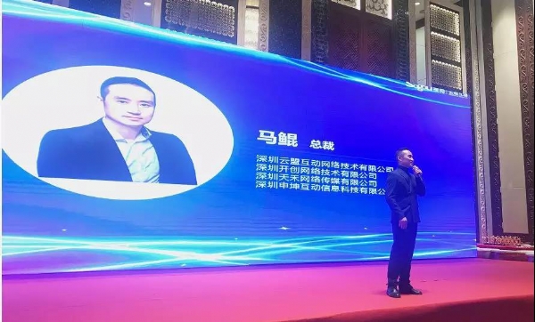 戳我试试
