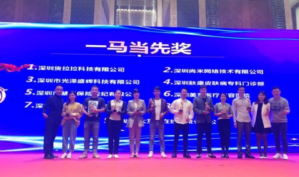 戳我试试