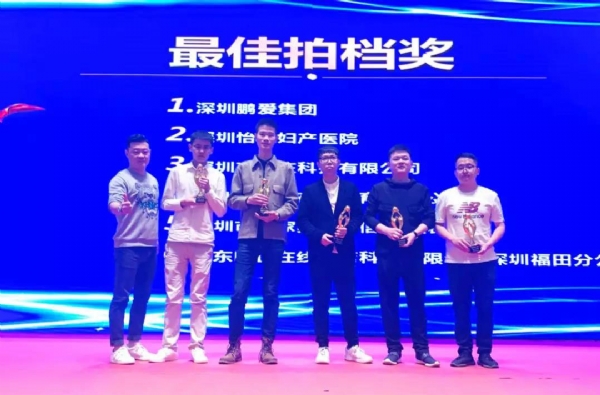 戳我试试
