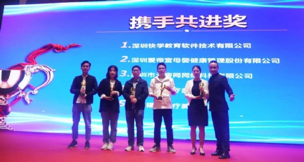 戳我试试