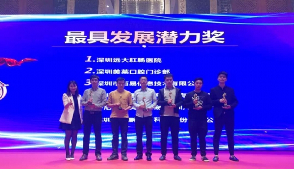 戳我试试