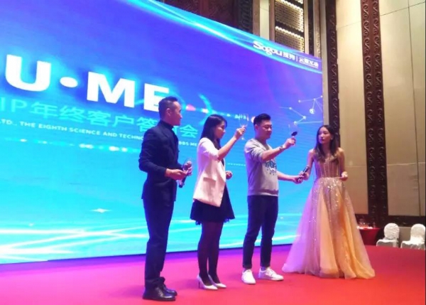 戳我试试