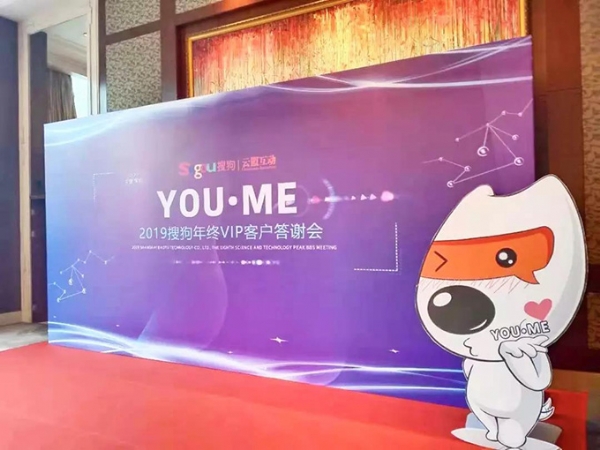戳我试试