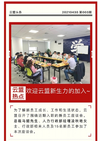 戳我试试