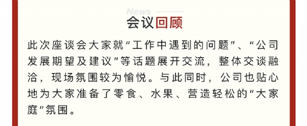 戳我试试