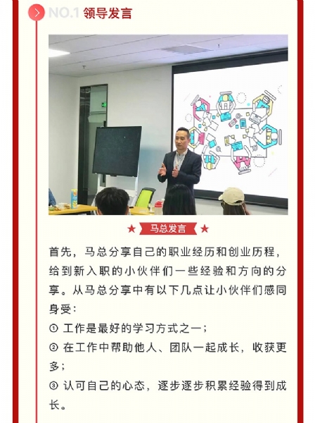戳我试试