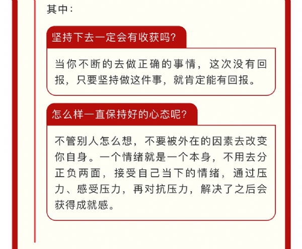 戳我试试