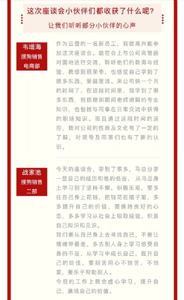 戳我试试