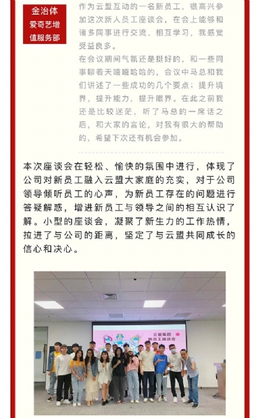 戳我试试