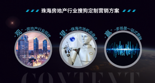 微信图片_20210903153247