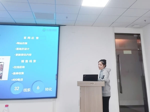 刘欢欢