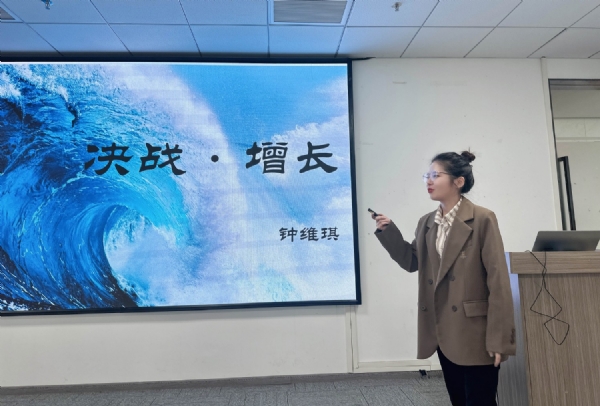 包子