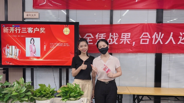 6月新开-lka