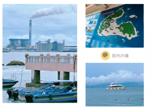风景2