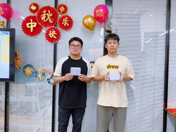 获奖1