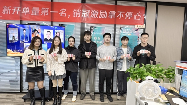 飞毛腿奖