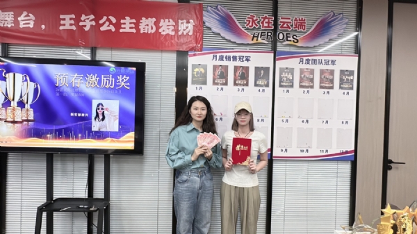 唐