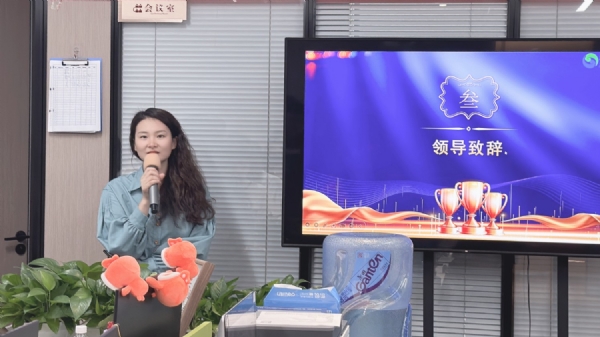 杨1