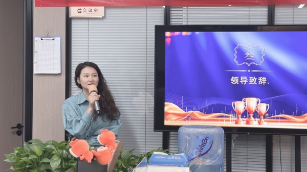 杨2