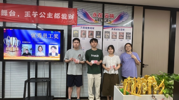 4