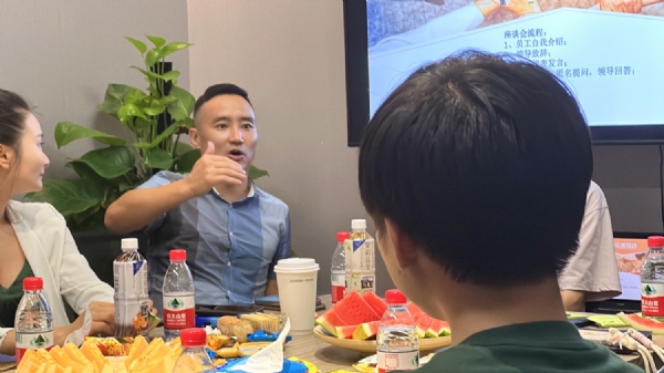微信图片_20240711150113