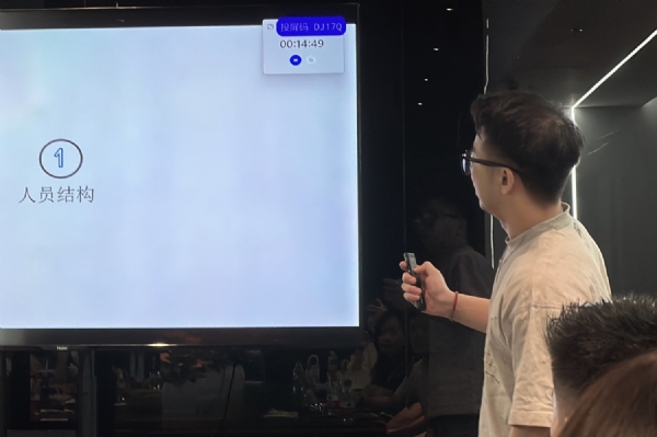 坤明