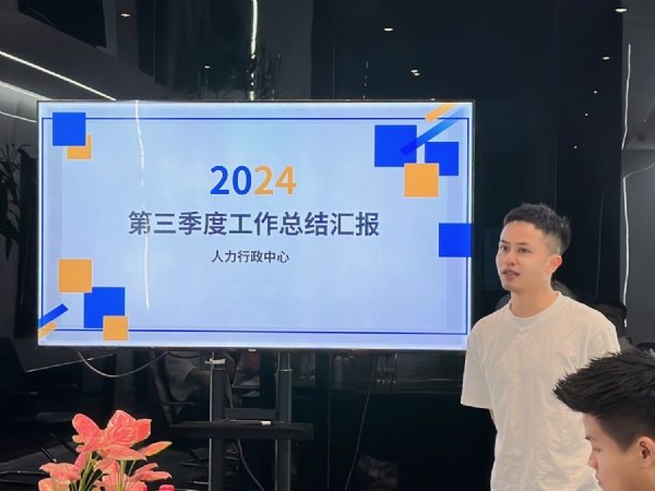 宇杰