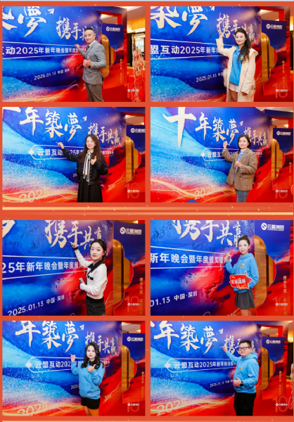 合