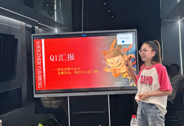 大虾