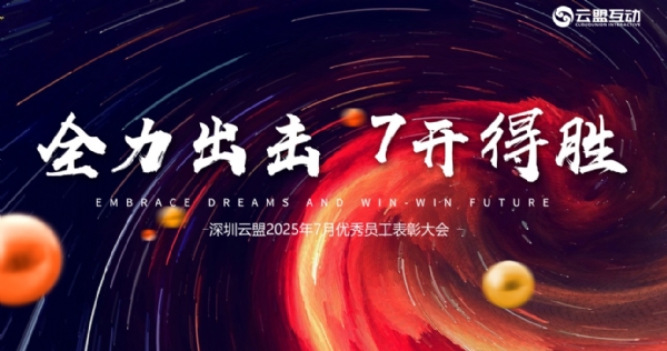 209efe6e-c0a7-4304-a9ec-559f7ccf038e