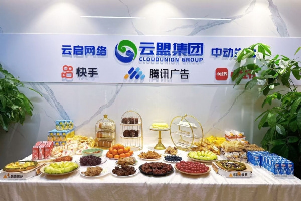 94a7265d84ded64465680a08b6ab8dee