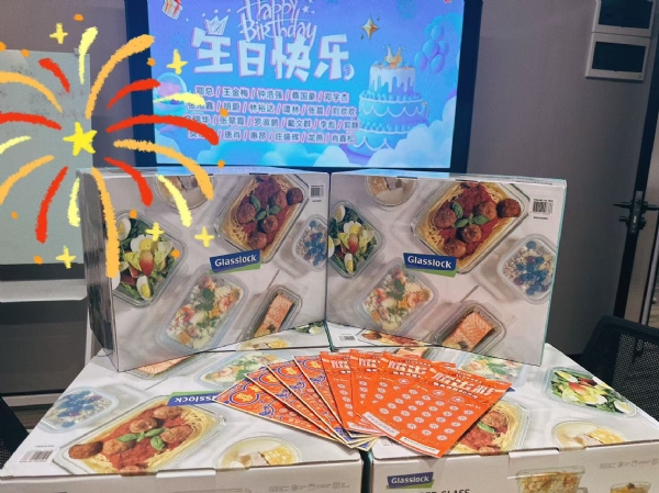 微信图片_20260402094236_1017_97