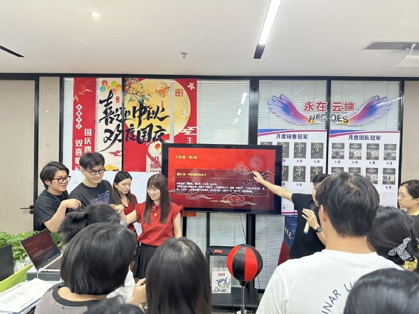 微信图片_20260924100159_56_214